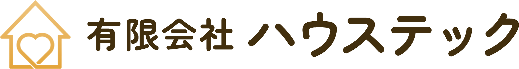 有限会社ハウステック